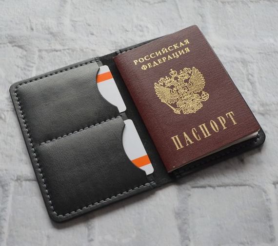 прописка в Новосибирской области